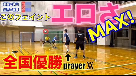 Badmintonエロ動画 